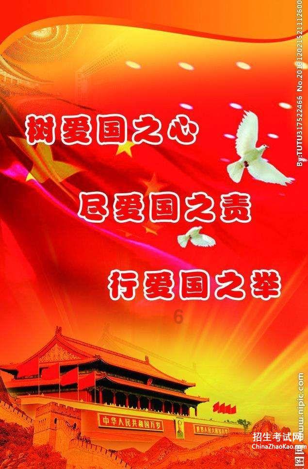 芭比的时尚新娘装