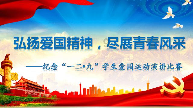 你知道哪些千万不要装的流氓软件？游戏画面