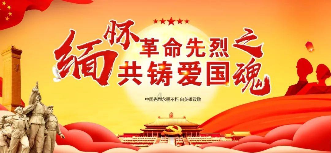 伯斯森林逃生