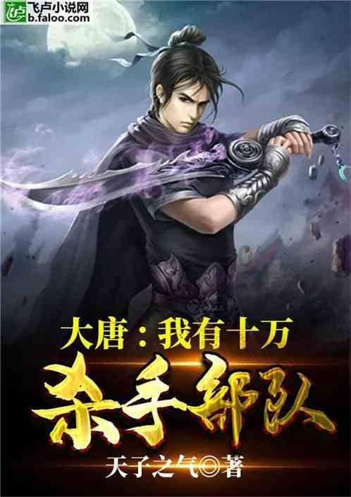 趣味高尔夫球无敌版